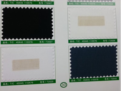 SD-DGYE   細紡   T/C    45*45   110*76 細節-3